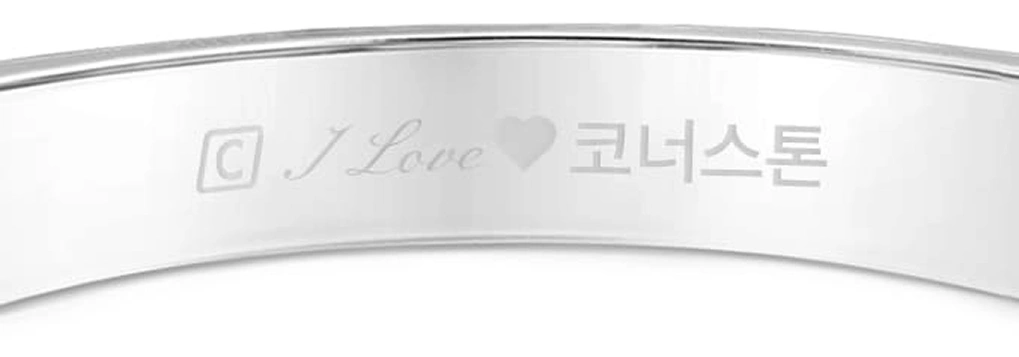 인그레이빙 서비스